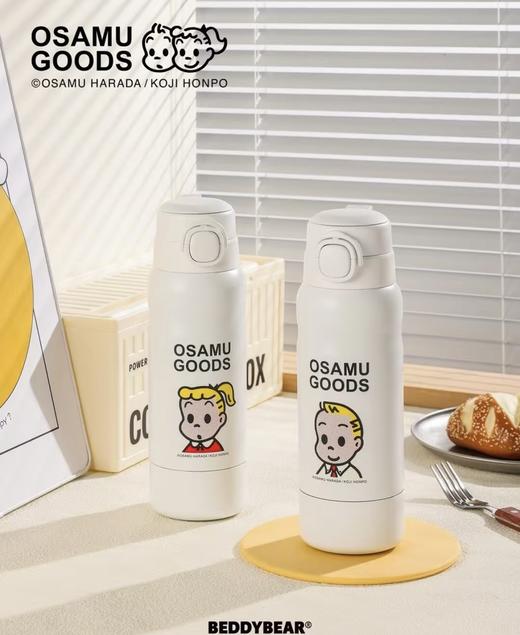 【品牌直发】【杯具熊原田治联名系列】双饮杯/运动水杯/咖啡杯吸管杯保温杯 原创小狗小猫成人情侣学生316不锈钢 商品图10