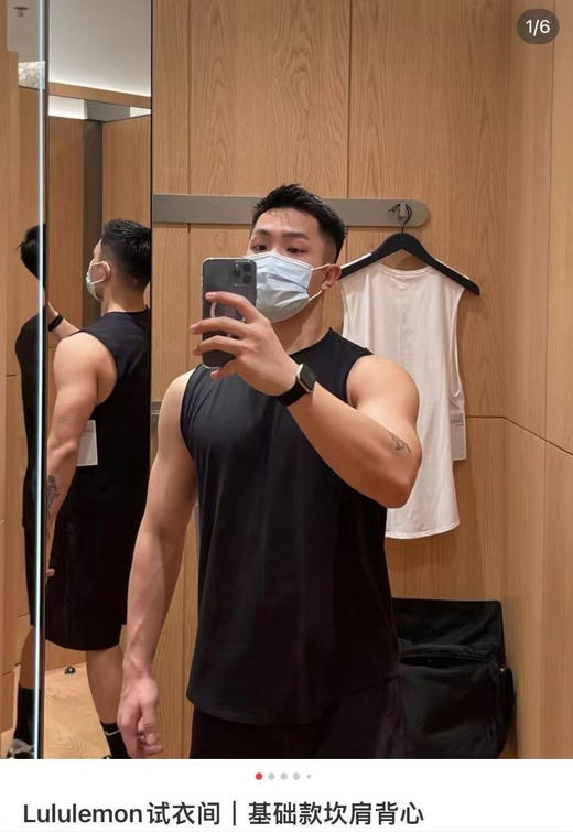 2025新款，原单正品 lululemon年夏季新款，无袖坎肩式设计时尚百搭棉背心

规格：一盒2件【黑色白色】

尺寸：M-XXL 商品图2