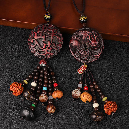 【出入平安！车载桃木挂件】新款出入平安车内吊饰桃木车载后视镜挂饰男女士装饰汽车挂件。ry 商品图3