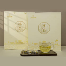 冰菊，温县怀冰菊，35朵礼盒装！