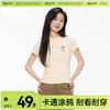「棉的美学」圆领短款辣妹T恤女2025新款简约正肩修身显瘦甜辣上衣 商品缩略图0