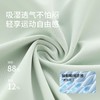 男童短袖T恤中大童防晒速干衣夏装新款童装儿童轻薄外上衣打底衫 商品缩略图3