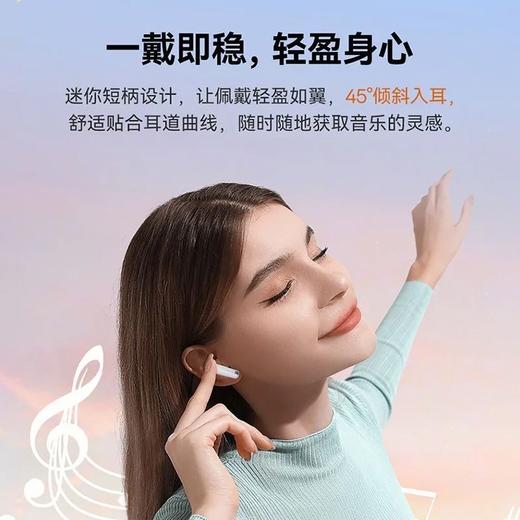联想来酷真无线蓝牙耳机半入耳式高音质超长续航苹果华为通用 蓝牙5.4 /  0.06秒游戏延迟 商品图5