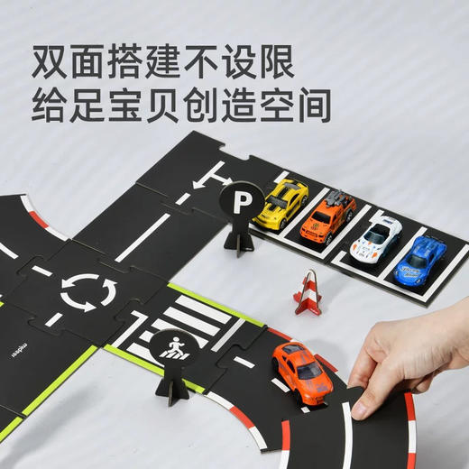 mideer弥鹿MD6176城市轨道交通拼板 商品图6