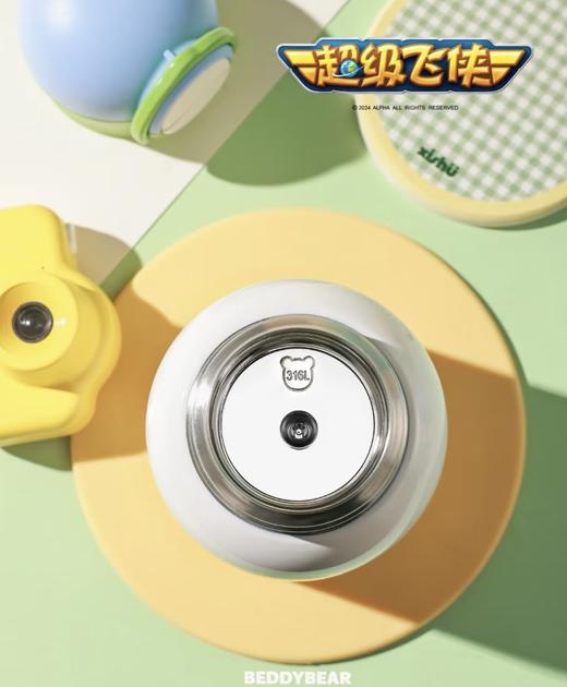 【品牌直发】【杯具熊超级飞侠联名系列】乐迪双饮杯/学饮杯/保温杯 儿童学生316不锈钢 商品图6