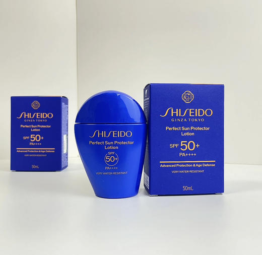 2025款资生堂蓝胖子防晒50ml 商品图1