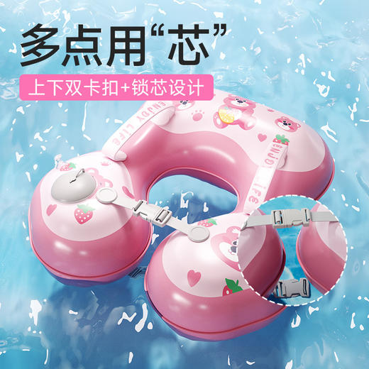 【自带充气装备，拒绝累赘！】儿童游泳圈 儿童腋下圈 卡通宝宝按压充气泳圈 浮力游泳装备-QQ 商品图3