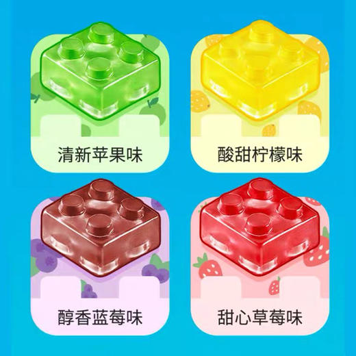 阿麦斯4D果汁软糖汪汪队25g*2 商品图1