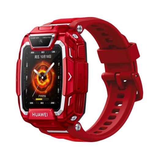 华为儿童手表 5 Pro 极光紫 幻夜黑 商品图10