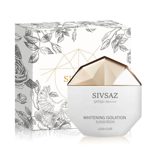 【韦雪同款🔥52°C暴晒不黑】SPF50+PA++++高倍防晒💪轻薄不闷痘✨防水防汗一抹成膜，全天候养肤隔离☀️美白高倍防晒霜 防紫外线防汗防水隔离清爽养肤SPF50PA+++ 商品图4