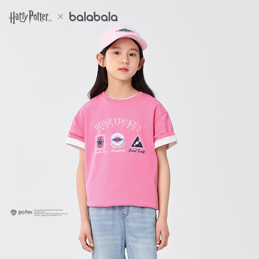 巴拉巴拉儿童短袖女童t恤2025新款夏装速干 商品图2