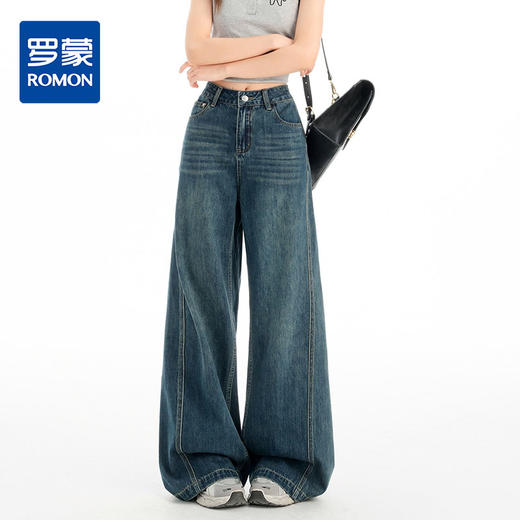 罗蒙女士阔腿牛仔裤女休闲四季款高腰宽松舒适百搭通勤女长裤九分裤 商品图0