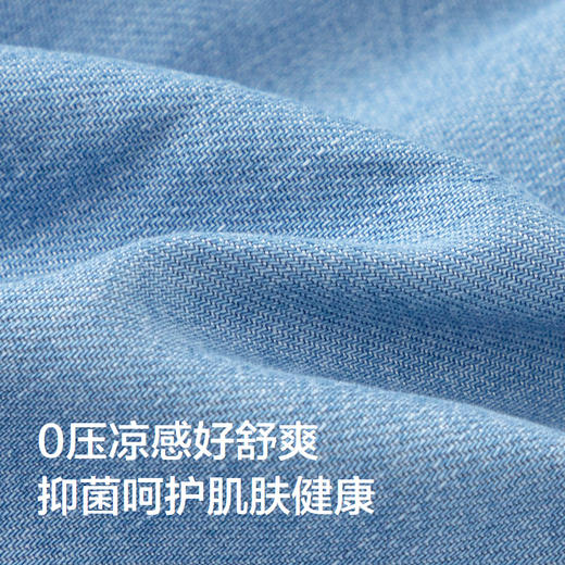 巴拉巴拉童装儿童短裤女童牛仔裤2025夏季新款A字裙裤蝴蝶结抑菌 商品图3