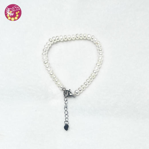 珍珠手链-白色【4.7-5.2mm】编号300021 商品图0