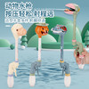【动物水枪，按压轻松，射程远】创意长颈卡通羊驼呲水枪 儿童按压式喷水枪 造型丰富多样 抓握舒适 地摊摆摊玩具-QQ 商品缩略图0