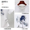 「自」全新升级【铂金会员109/天猫139/差价30】(10857)洛诗琳时尚圆领国风印花正肩T恤2025夏季新款掐腰显瘦上衣女 商品缩略图2