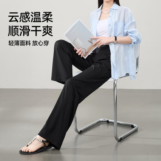 【冰丝窄版直筒裤】逸阳夏薄款高腰垂感显瘦西装阔腿休闲裤6156 商品图3