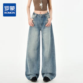 罗蒙女士高腰百搭阔腿牛仔裤女春夏浅蓝复古宽松显瘦时尚百搭直筒裤子