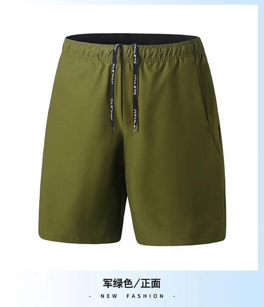 男子户外运动休闲防泼水速干训练短裤 五分 商品图2