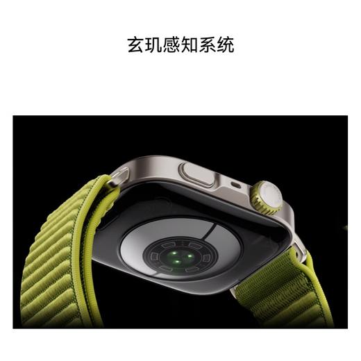 华为 WATCH FIT 4Pro 智能手表 商品图2