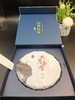 ‘’慈悲喜舍＂2018年选用蟠溪高山春茶贡眉 商品缩略图1