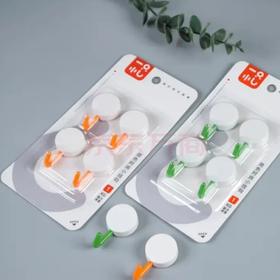 B100优麦奥环简色时尚小挂钩 高强度 四只装