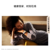 华为 WATCH FIT 4 智能手表 商品缩略图5