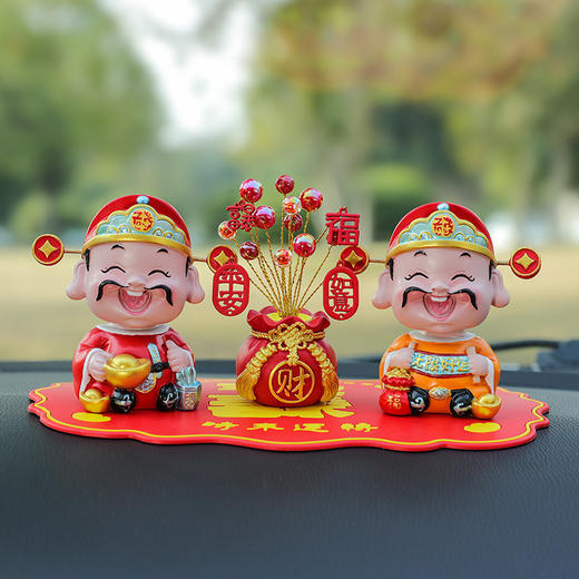 【好运财神！平安吉祥汽车摆件】新款摇头好运财神创意摇摆车载中控台香薰装饰家居摆设汽车摆件。ry 商品图7