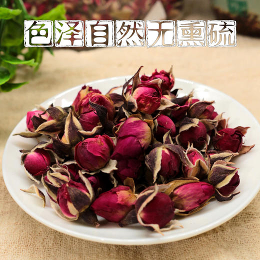 玫瑰花茶平阴干花泡茶干玫瑰花瓣食用重瓣玖瑰正品茶100g 商品图2