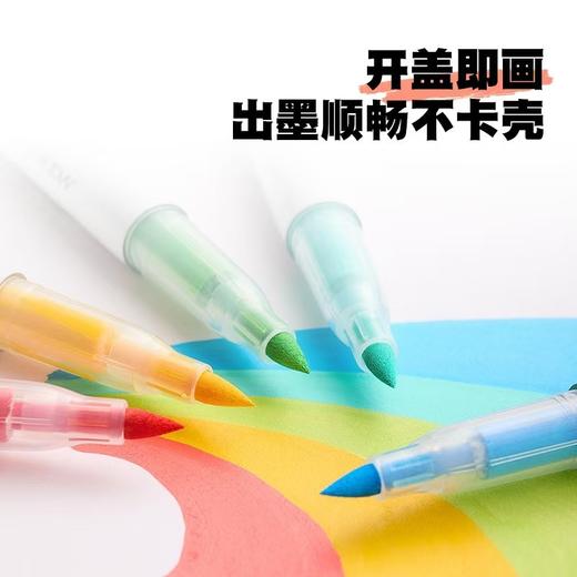 花芽KD008-48丙烯马克笔 48色 商品图2