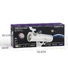 科学罐头行星天文望远镜1602872024gv0001 商品缩略图0