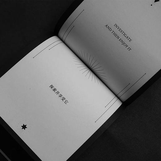 答案之书（双语精巧版） 商品图2