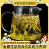 金银花正宗手选批发金银花干货当季新货新品花茶50g/罐 商品缩略图0