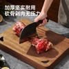 炊大皇乌檀木小熊砧板 商品缩略图2