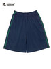【高明区小学】夏季运动校服短裤 商品缩略图0