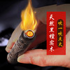 【吹一吹就来火的打火机】火折子 吹气檀木打火机充电防风创意个性USB烟具点烟器潮男士。ry 商品缩略图1