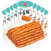 源氏 辣条儿时豆干零食小吃 香辣小豆筋300g/袋 内含10包 商品缩略图3