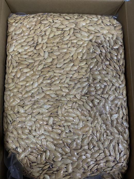 盐焗南瓜子9.8元/袋250g  次日到 商品图2