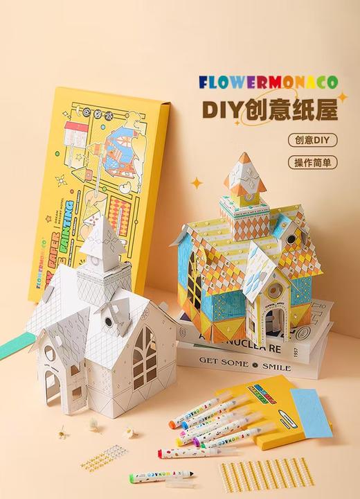 花芽FM600250创意城堡纸模套装 商品图5