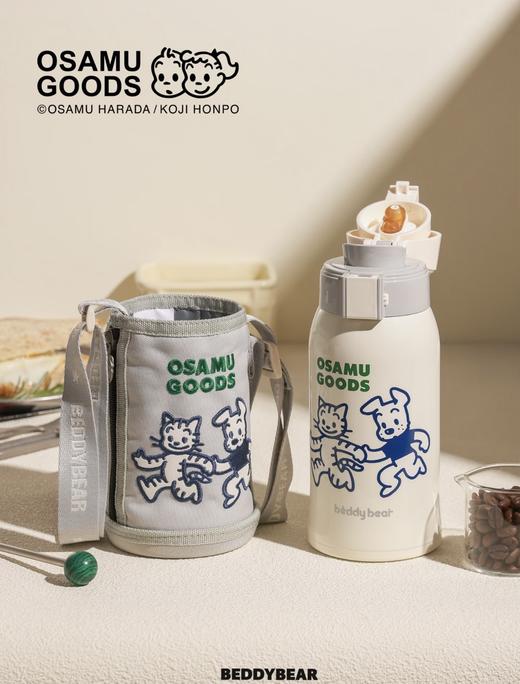 【品牌直发】【杯具熊原田治联名系列】双饮杯/运动水杯/咖啡杯吸管杯保温杯 原创小狗小猫成人情侣学生316不锈钢 商品图2