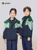 【高明区小学】冬季运动校服防风外套（三合一） 商品缩略图1