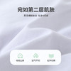 【5A抑菌 4条装】【100-140】【MQDmini】男童平角内裤 商品缩略图7