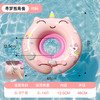 【自带充气装备，拒绝累赘！】儿童游泳圈 儿童腋下圈 卡通宝宝按压充气泳圈 浮力游泳装备-QQ 商品缩略图12