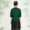 【松绿色】【香云纱】乔万尼新品2025新中式上衣刺绣真丝小衫ED2C503 商品缩略图4