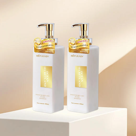 澳大利亚进口瑞芙卡丝海洋秘境系列蓬松洗发露800ml 商品图1