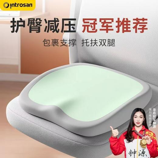 坐垫办公室椅子座垫久坐不累神器记忆棉屁股坐垫开车汽车坐垫 商品图5