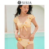 sisia2025新款泳衣女士高级感显瘦性感绝美泡温泉分体比基尼泳衣SWB24-06A 商品缩略图0