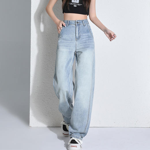 罗蒙女士四季款牛仔裤高腰百搭显瘦阔腿长裤时尚休闲九分裤子女 商品图2