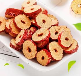 红枣圈干9.9元/袋250g  次日到