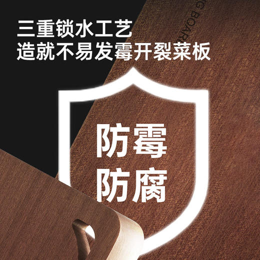 炊大皇乌檀木小熊砧板 商品图4